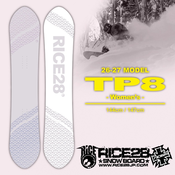 TP8/Women's画像