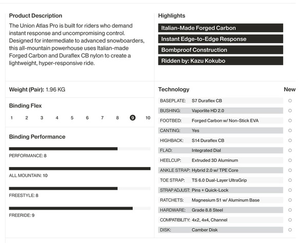 ATLAS PROのテクノロジーについて03
