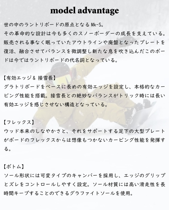 WRX/Mk-Sのコメント01