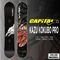 25-26 CAPiTA<br>KAZU KOKUBO PRO