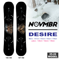 25-26 NOVEMBER<br>DESIRE