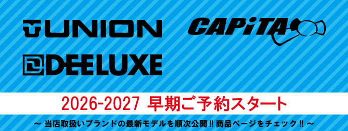 19-20 GRAY(ｸﾞﾚｲ) / TRICKSTICK [138cm,144cm,148cm,151cm,154cm