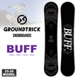 GT/BUFF